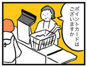 漫画「大田区のとある商店のレジのおばちゃんがすごい話」の1カット＝あべぴより（＠abeyoriyori）さん提供