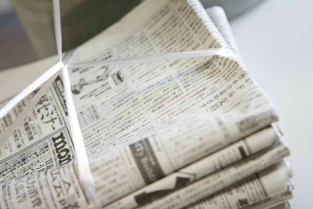 新聞離れを逆手に！？ 印刷前の「新聞紙」が販売されて話題に…緩衝材や