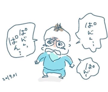 息子にパンをあげるときの様子を描いた漫画のカット＝MiN（jinjin_nikki）さん提供