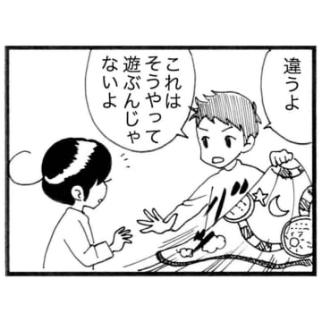 保育園のお友達に助けられたエピソードを描いた漫画のカット＝しおり（bepo_shiori）さん提供