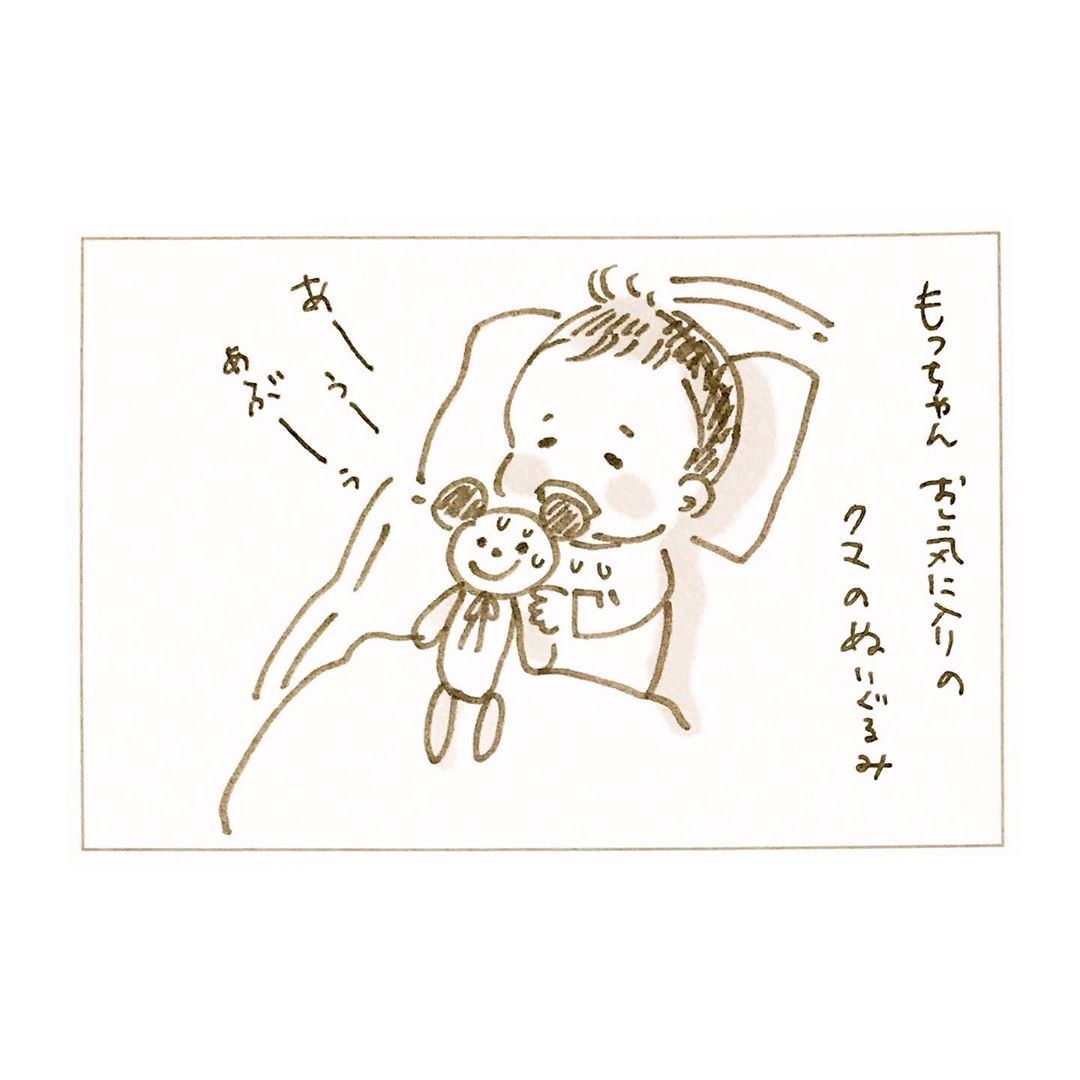 お小遣いで クマのぬいぐるみ好きな弟に姉がプレゼントをした漫画 弟思いですてき オトナンサー
