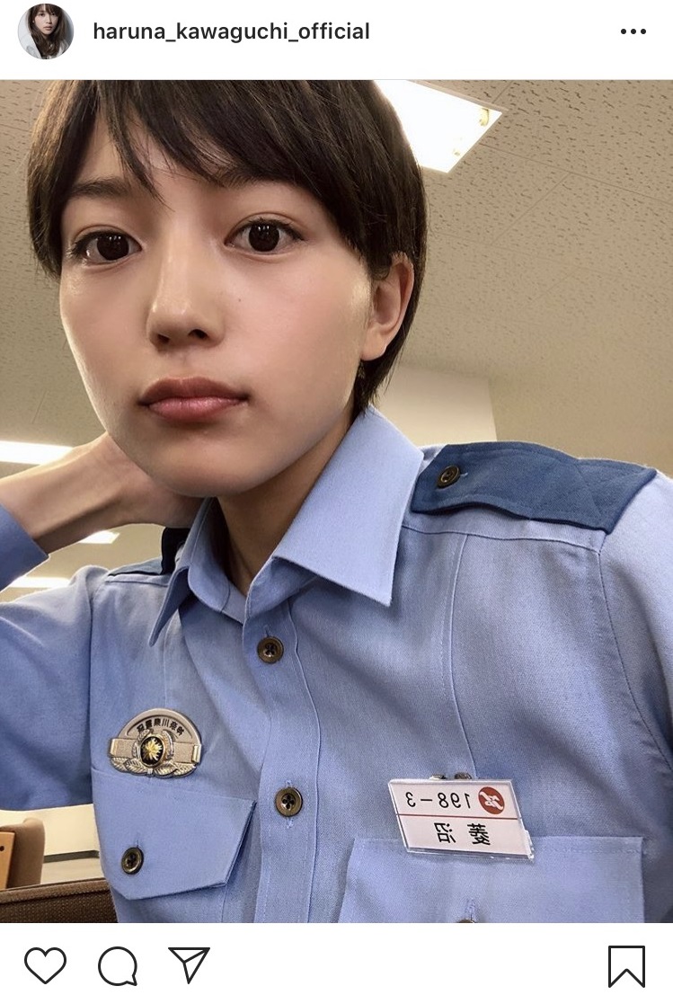 川口春奈さんのインスタグラムより(※所属事務所許諾)
