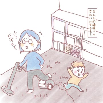漫画「片付かない部屋のメリットを考えてみる」のカット＝ウチノコ（uchino_co）さん提供