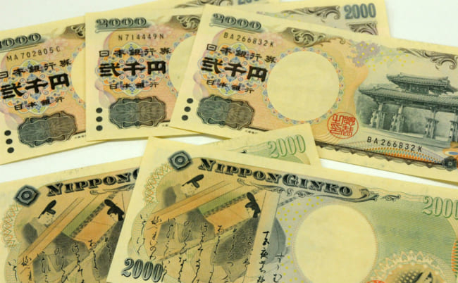 沖縄以外では使われることが少ない2千円札