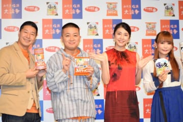 （左から）チョコレートプラネット、竹内結子さん、中川翔子さん
