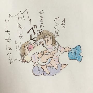 娘の夜泣きが激しかった日のエピソードを描いた漫画のカット＝わたなべあやの（ayanoi_83）さん提供