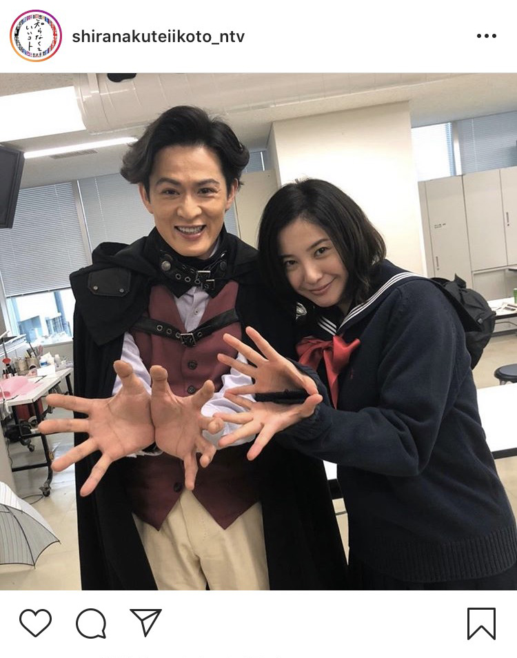 「知らなくていいコト」公式インスタグラムより(※日本テレビ許諾)