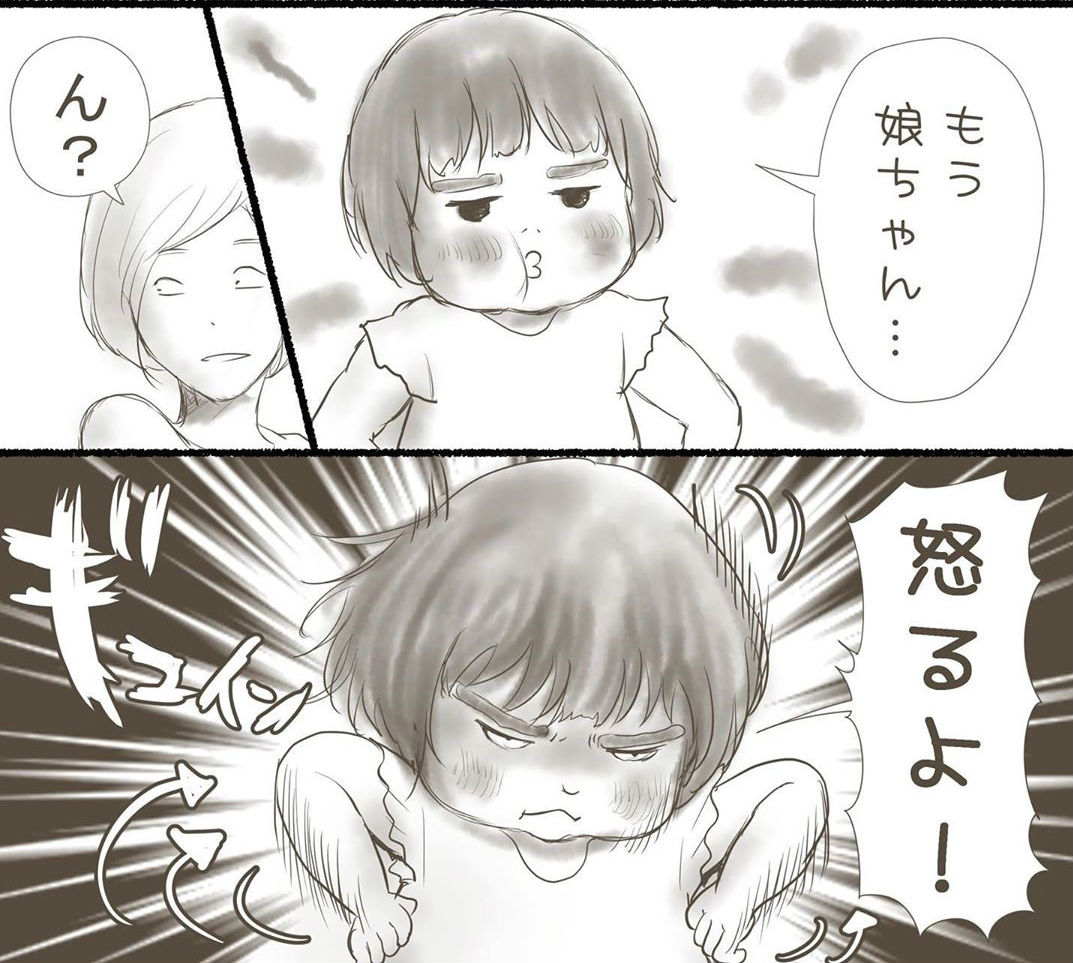 漫画 ママをまねて 怒るよ と言う娘 反省して叱り方を変えると娘まで 演技派 オトナンサー