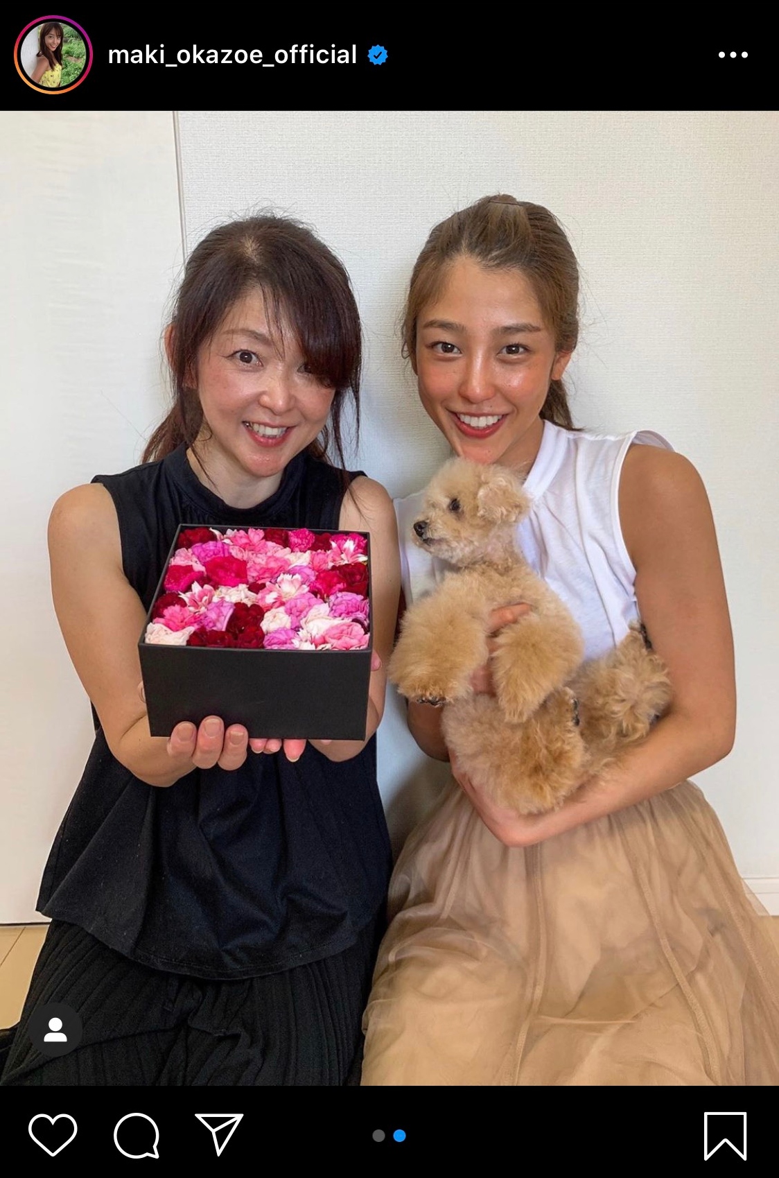岡副麻希さんのインスタグラムより(※所属事務所許諾)