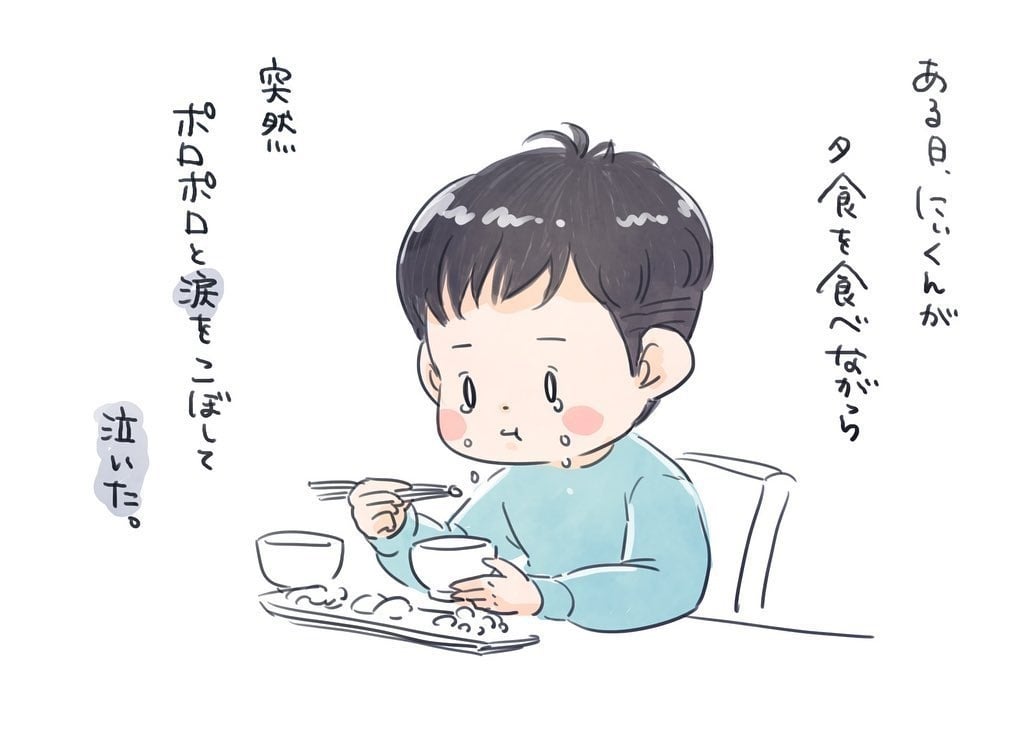 漫画】思い出のベビーカーを捨てて泣く息子、説明不足の反省と