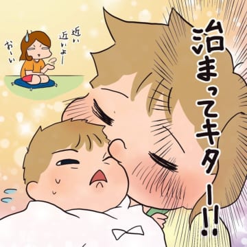 娘の“赤ちゃん返り”について描いた漫画のカット＝masami（masami_mum）さん提供