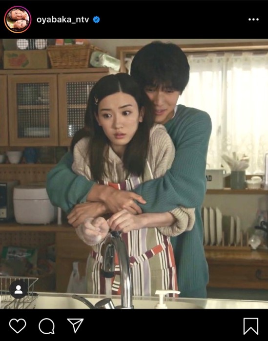 「親バカ青春白書」公式インスタグラムより(※日本テレビ許諾)