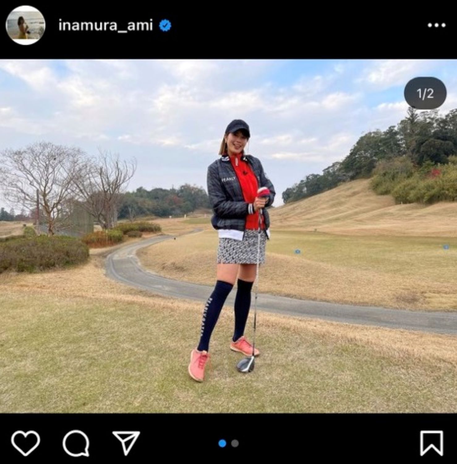 稲村亜美さんのインスタグラムより(※所属事務所許諾)