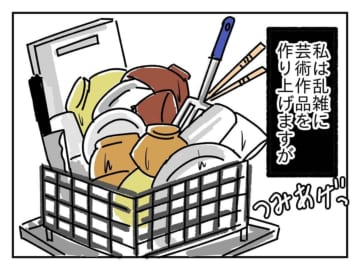 洗った食器の片付け方の違いを描いた漫画のカット＝mayu（mmmmay0129）さん提供
