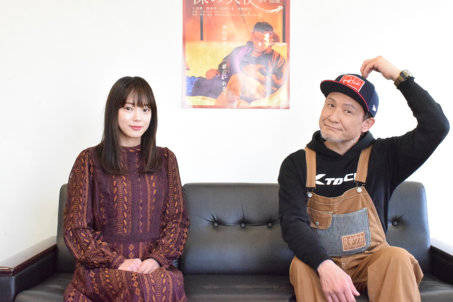 木下ほう か 現在 何 してる