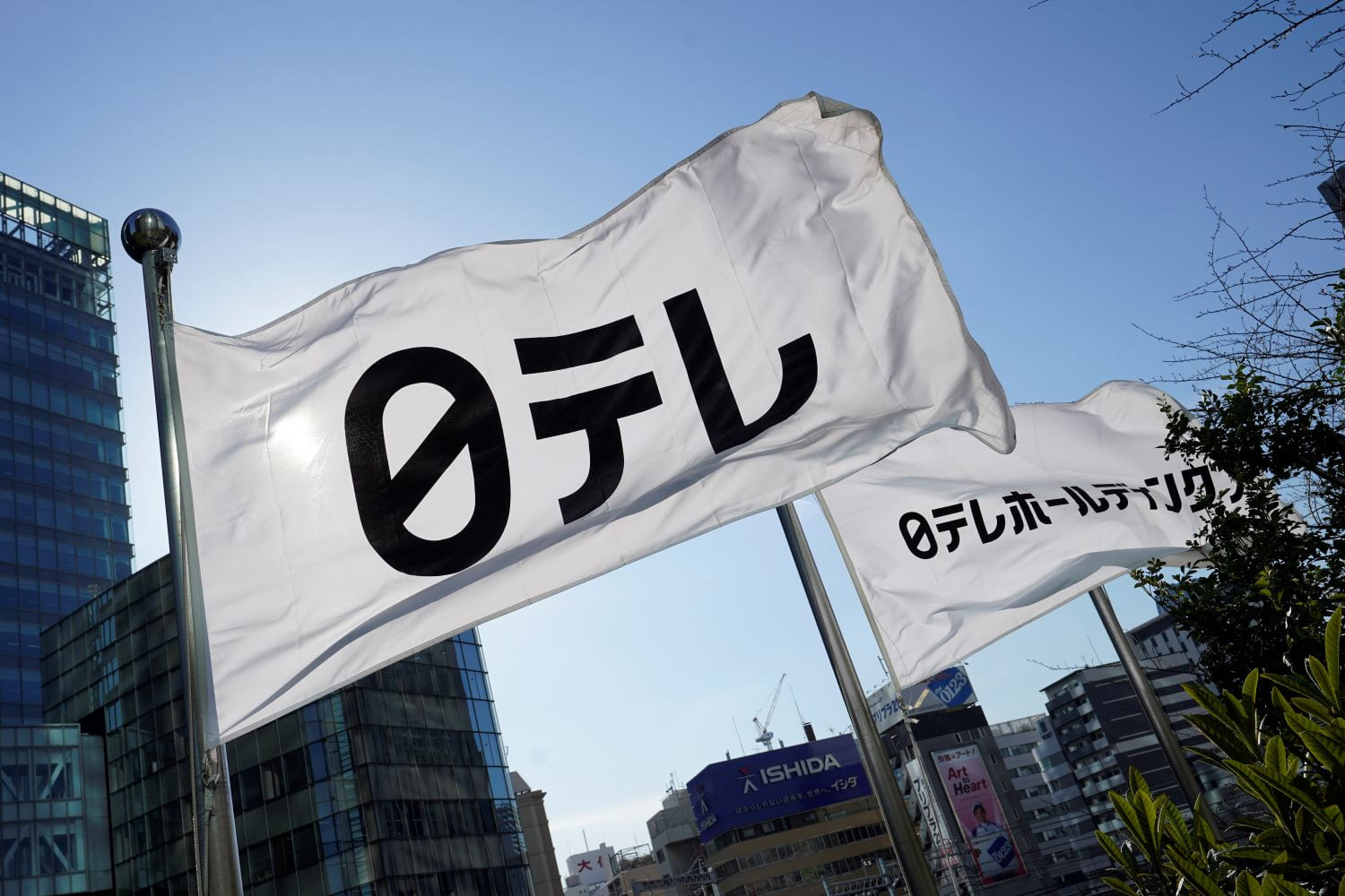 公の場での発言・インタビュー報道記録