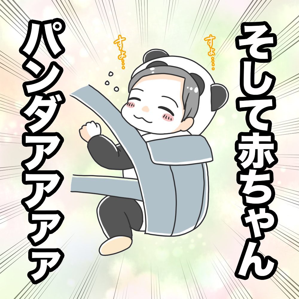 タトゥー モヒカン ピアス 駅で見かけた一瞬ドキッとする男性へのギャップもえがすごすぎた 尊いです オトナンサー