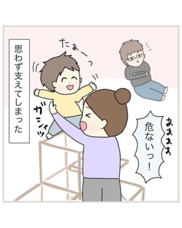 漫画「児童館で寝るパパ」のカット＝とまとママ（tomatomama2021）さん提供