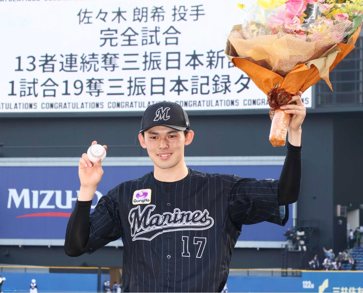 佐々木朗希投手（2022年4月、時事）