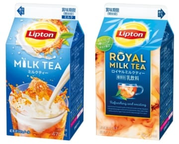 3月で製造を終了した「リプトン ミルクティー」（左）と、新たに販売を開始した「リプトン ロイヤルミルクティー」（いずれも、森永乳業提供）