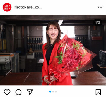 「元彼の遺言状」公式インスタグラムより（※フジテレビ許諾）