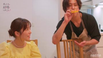 佐野岳さん（右）と島崎遥香さんが出演する「私たち結婚しました3」のワンシーン