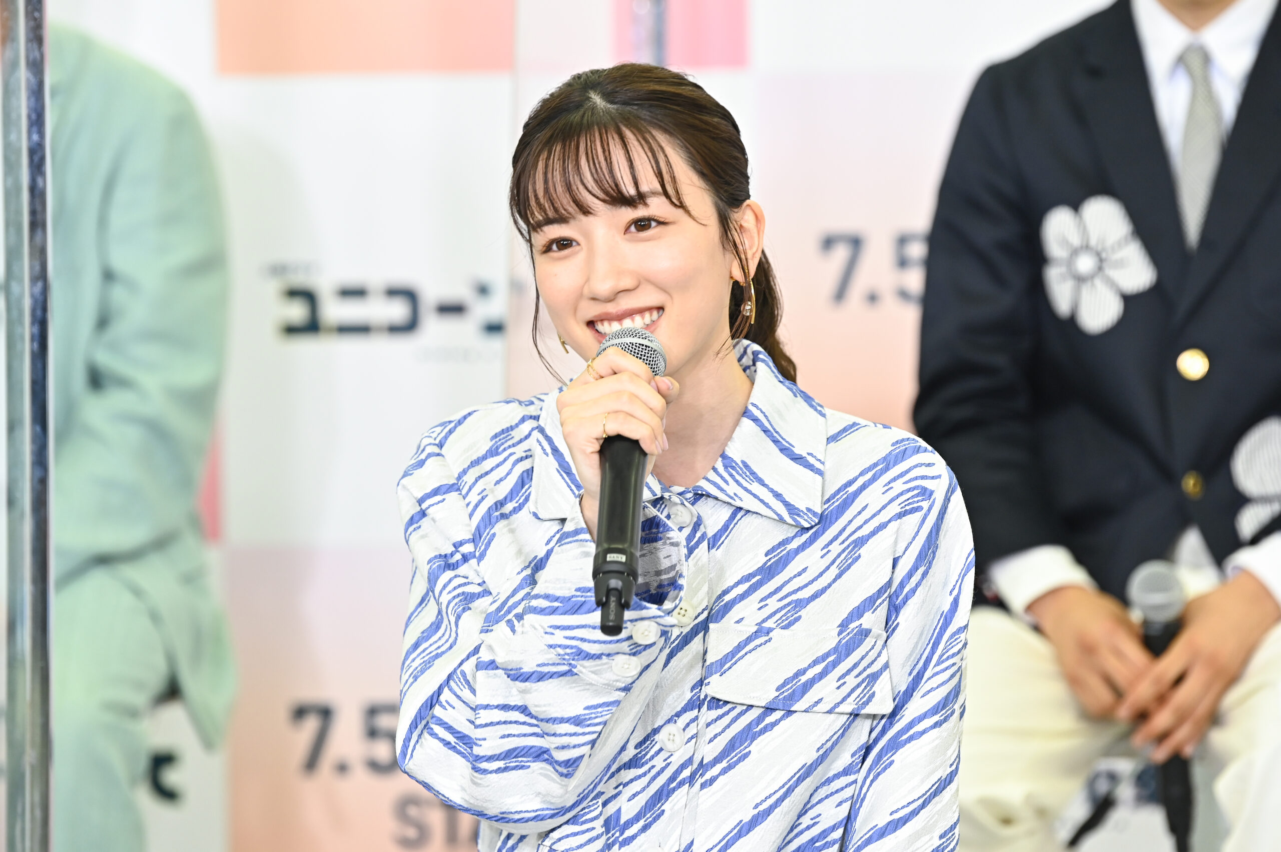 永野芽郁、新主演作「ユニコーンに乗って」は「今を頑張る全ての人を