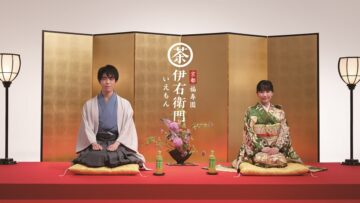 藤井聡太五冠と芦田愛菜さんによる対談のワンシーン