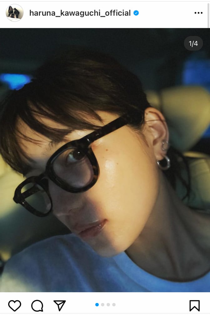 川口春奈、“眼鏡美人”っぷりにファン「かわいい」 ドアップショット3