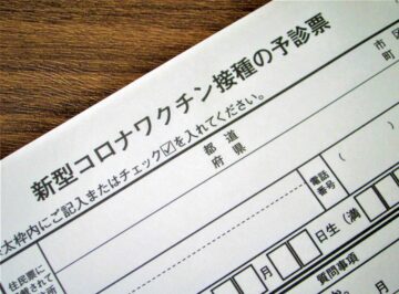 インフルエンザと新型コロナ、ワクチンは同時接種できる？