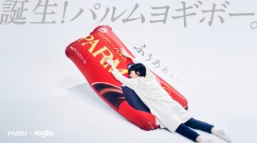 「パルムヨギボー」（森永乳業提供）
