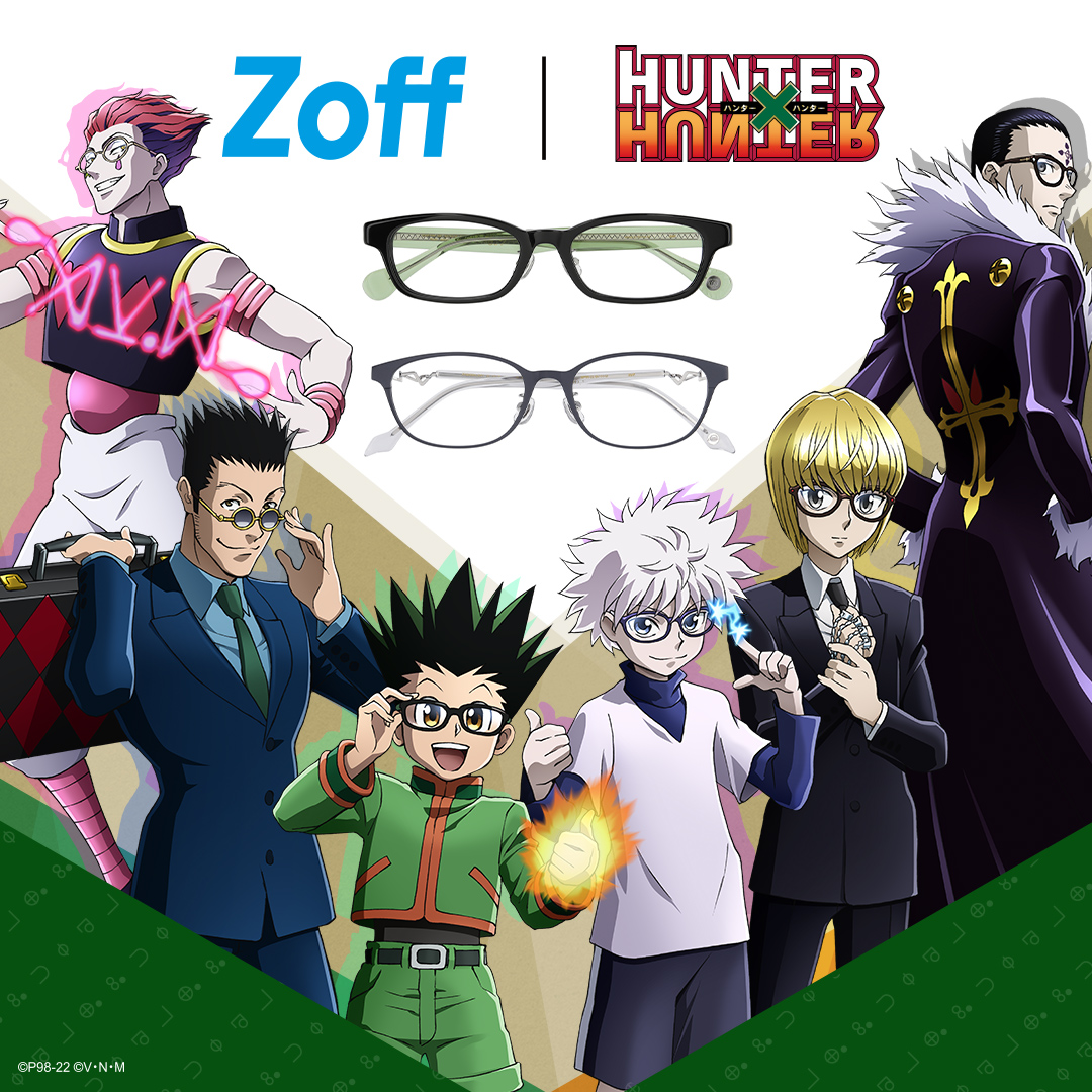 HUNTER×HUNTER　Zoff　キルアモデル　メガネ HUNTER×HUNTER - Zoff HUNTER×HUNTER COLLECTION (キルア