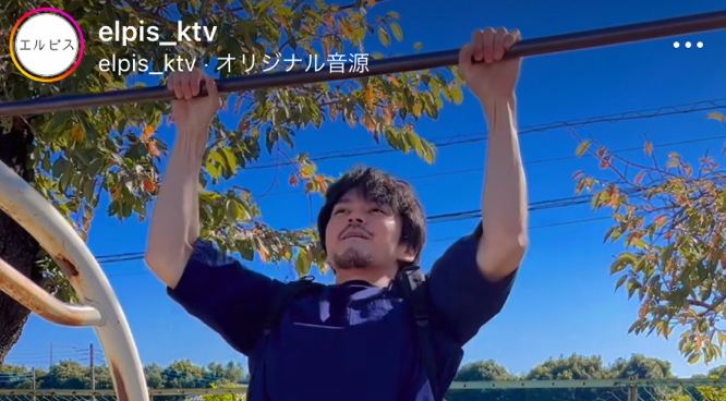 眞栄田郷敦
