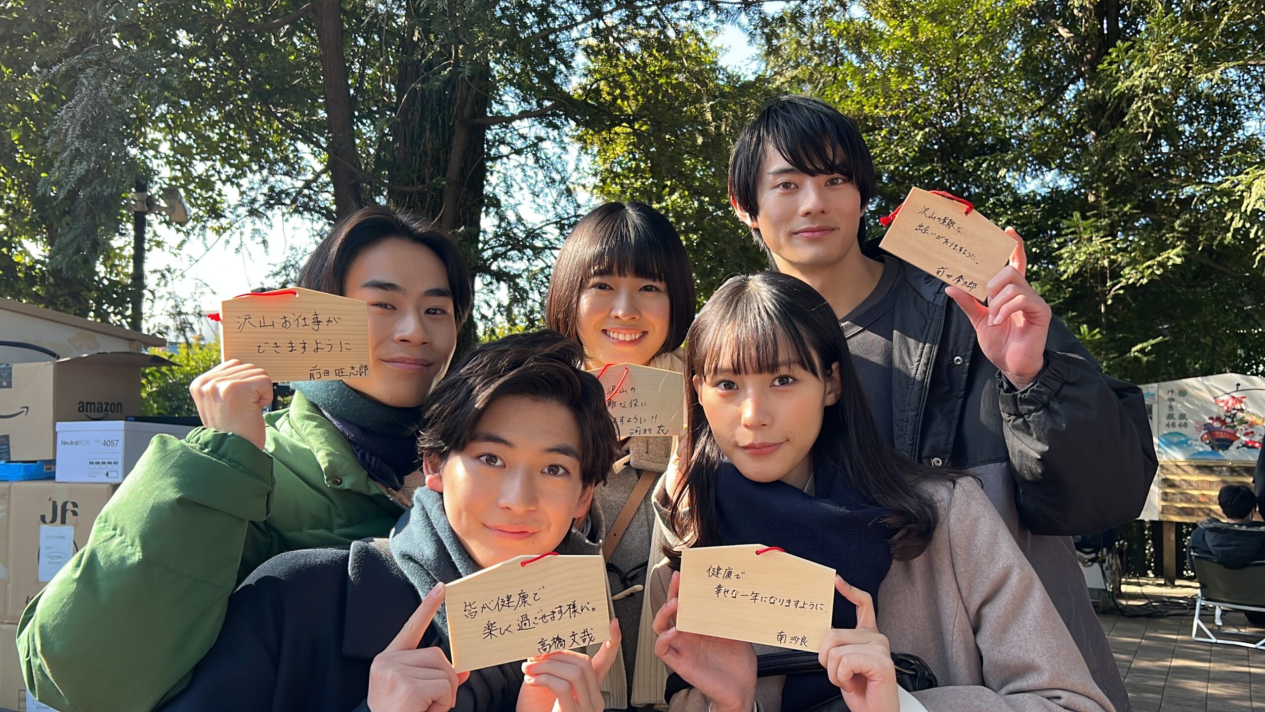 高橋文哉さん、南沙良さん、前田旺志郎さん、前田拳太郎さん、河村花さん(※フジテレビ提供)
