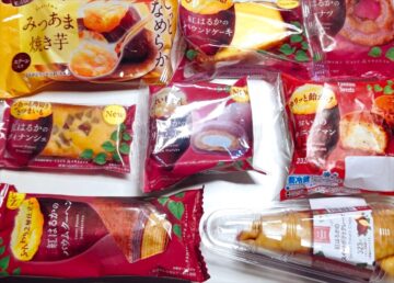 「ファミマのお芋掘り」で新登場した商品たち