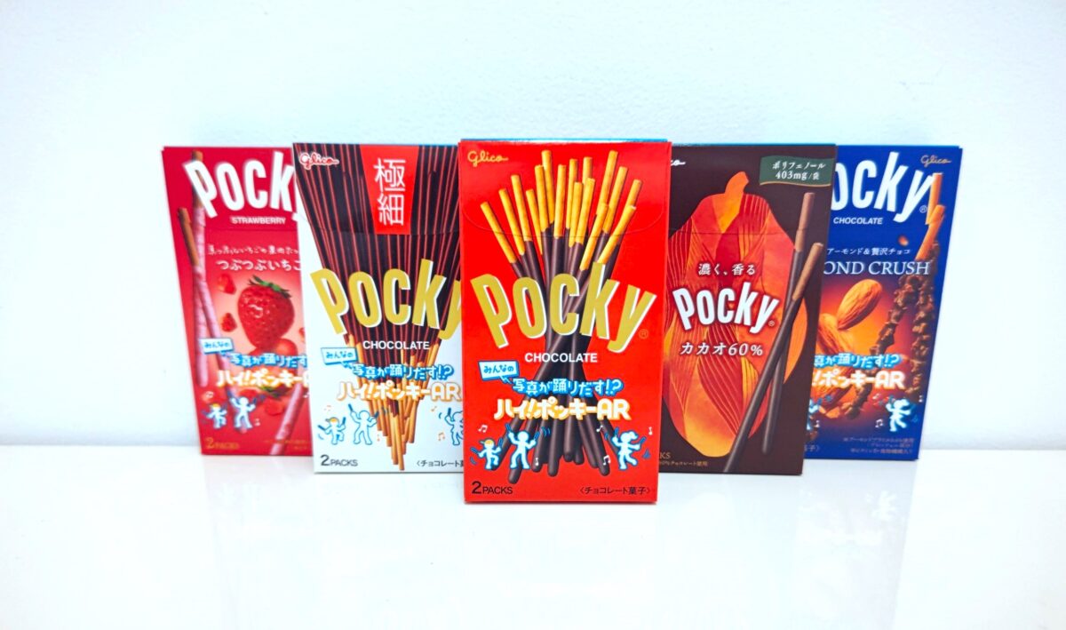 「ポッキー」のキャンペーンパッケージ品5種類