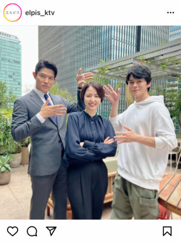 連続ドラマ「エルピス―希望、あるいは災い―」公式インスタグラムより（カンテレ・フジテレビ許諾）