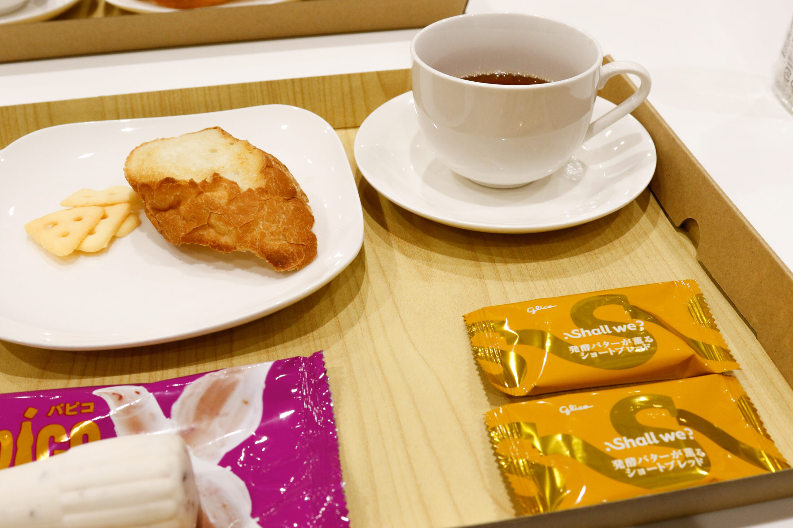パピコ　他の方は購入をお控え下さい 冬の定番“レーズン＆バター”味の新感覚「パピコ」が冬季限定で登場