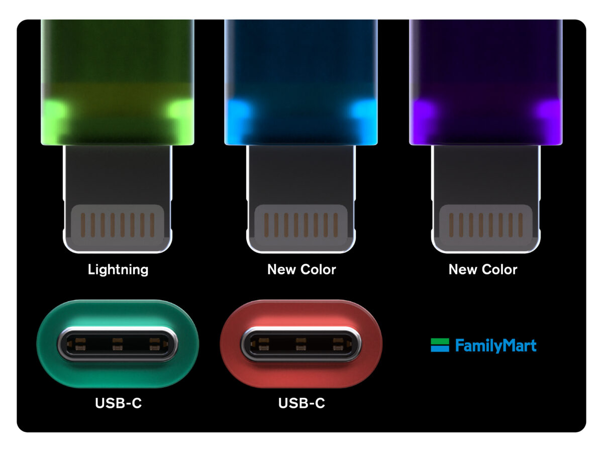 「ライトニングケーブル（AtoL）1.2m」3種類（上段）、「USB-C ケーブル（AtoC）1.2m」2種類（下段）