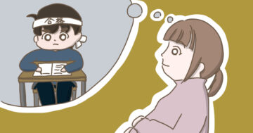 息子に障害がなければ、受験や習い事などをさせていたかもしれないと考える母(べっこうあめアマミさん作)