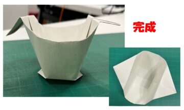  完成したおわん（警視庁警備部災害対策課の公式Xアカウントより）