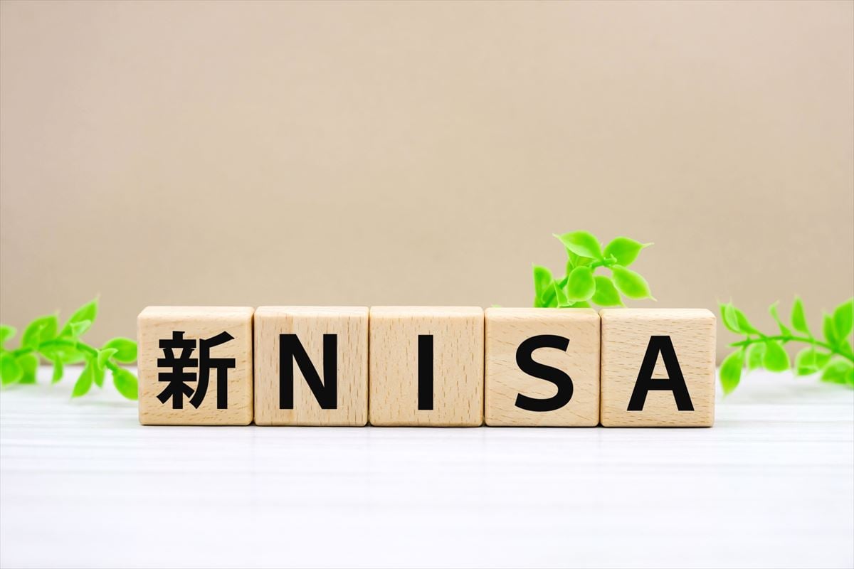 NISAの「成長投資枠」活用状況に関する調査の結果は？