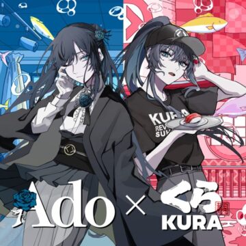 Adoさんと「くら寿司」のコラボキービジュアル