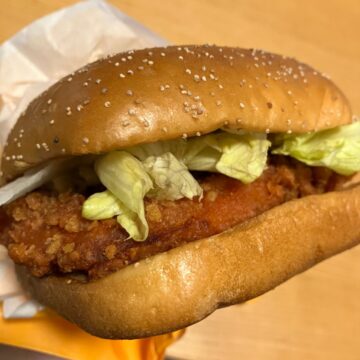編集部が実食！