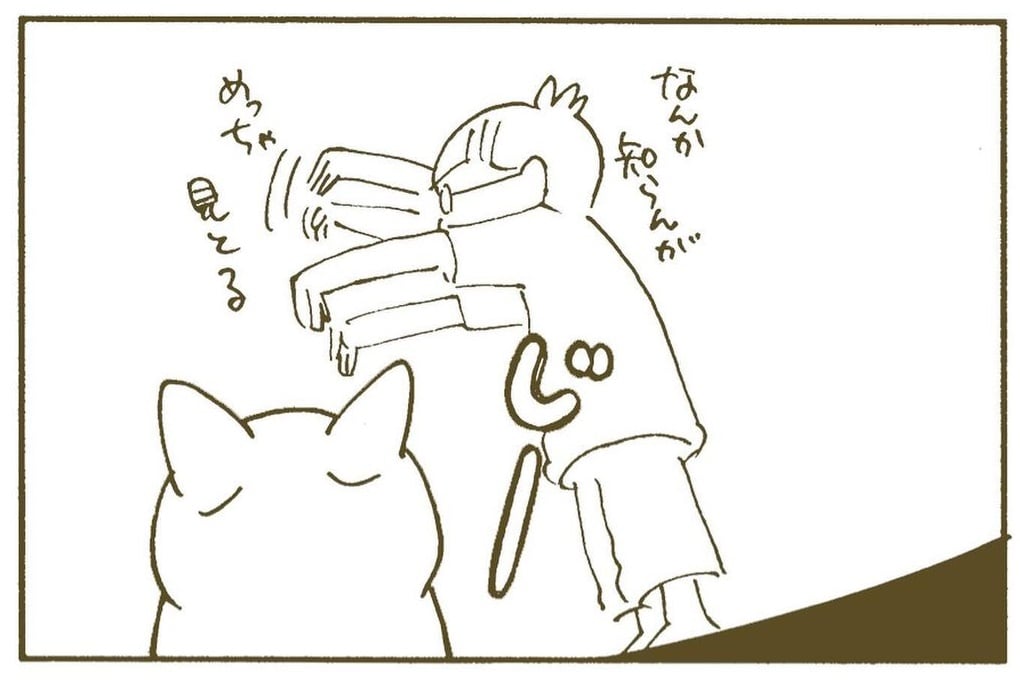 ナゾ運動に興味を示す愛猫について描いた漫画のカット（くるねこ大和さん提供）