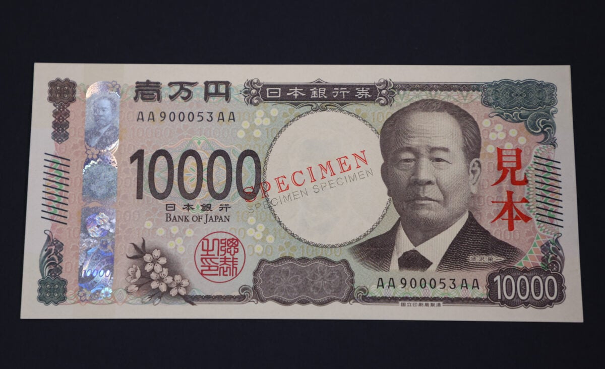 一万円の新紙幣のイメージ