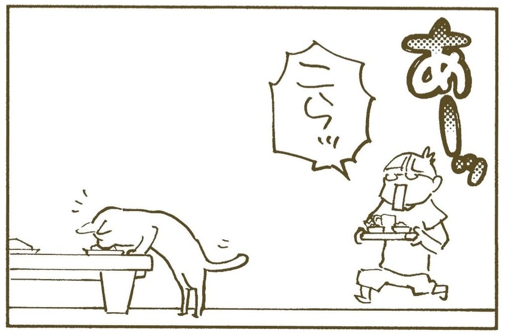 盗み食いが見つかった愛猫の一瞬の行動について描いた漫画のカット（くるねこ大和さん提供）