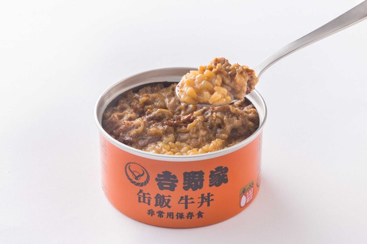 「吉野家缶飯 牛丼」