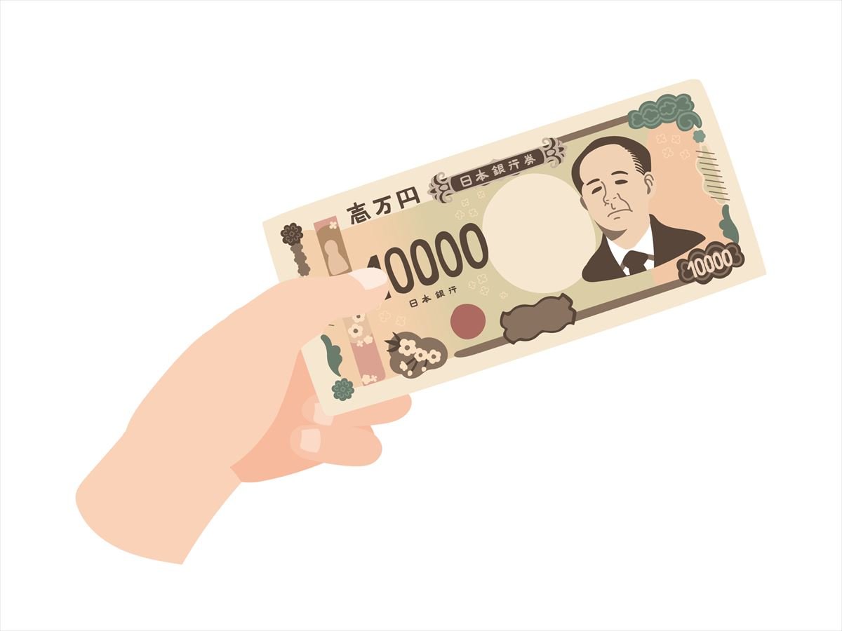 1万円の臨時収入があったら…何に使う？