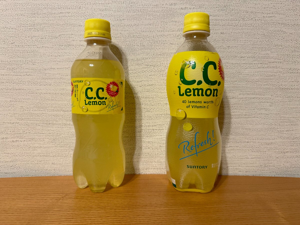 今年、30周年を迎えた「C.C.レモン」。左は自動販売機用の商品（430ミリリットル）